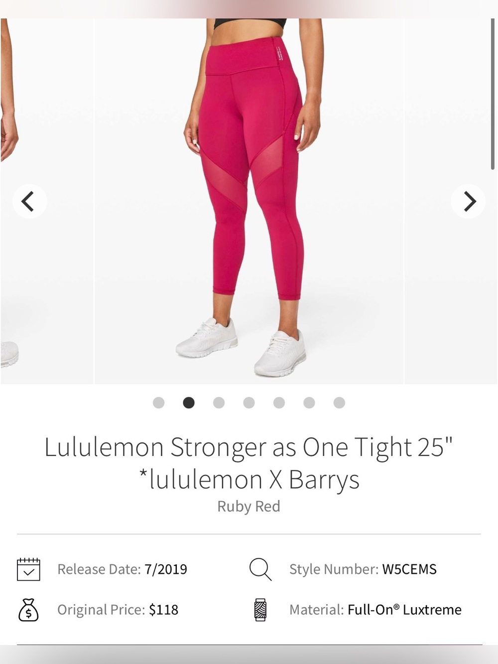 Lululemon | Stronger as one tight | Barry